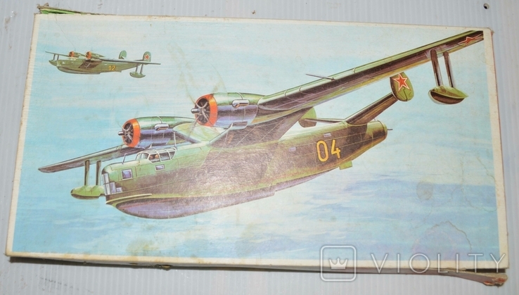 Модель самолета  ГДР