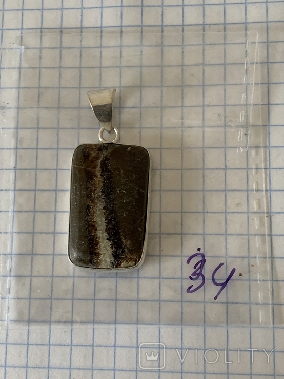 Кулон-підвіска з посрібленим каменем No34, фото №6
