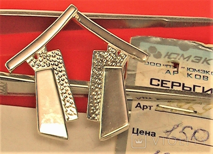 Серьги серебро 925 проба 5,94 грамма, фото №5