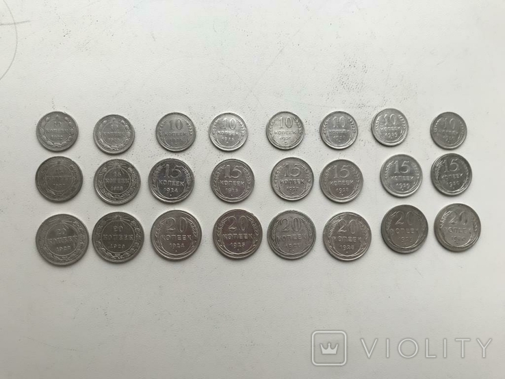 Билон СССР, подборка по годам, 24 монеты, серебро, №2