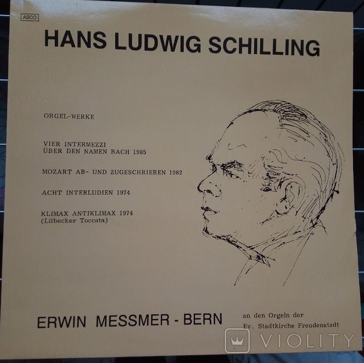 Винил из Германии Hans Ludwig Schilling - Orgelwerke 1982, фото №2