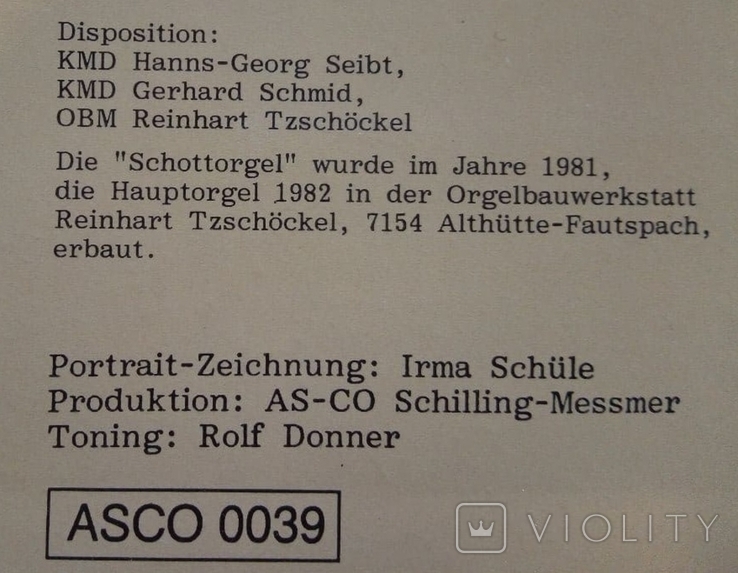 Винил из Германии Hans Ludwig Schilling - Orgelwerke 1982, фото №3