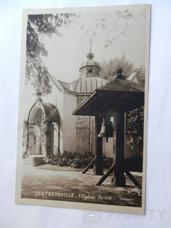 Contrexeville Контрексевиль Франция церковь, фото №2
