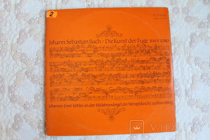 Винил из Германии.  2PL-J.S.Bach  Die Kunst der Fuge BWV 1080 1969 год., фото №2