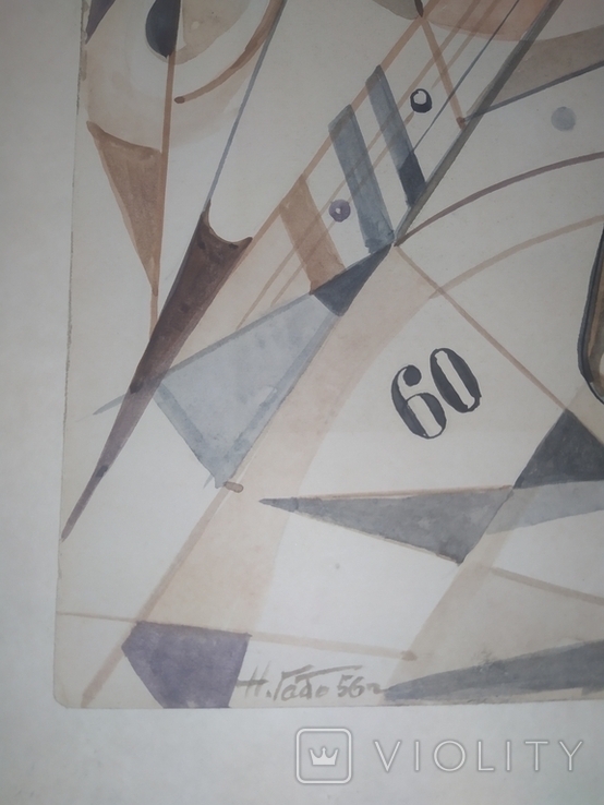 Картина Авангард Цифры Н.Габо 1956, 34х25,5см, фото №6