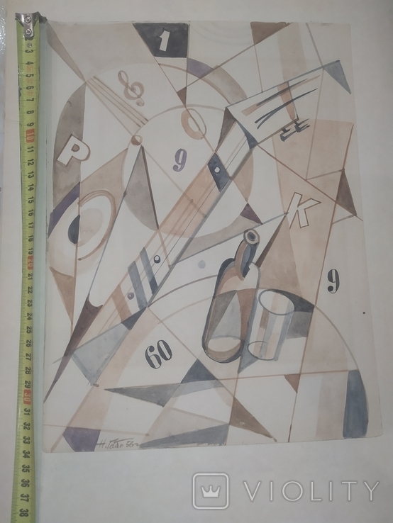 Картина Авангард Цифры Н.Габо 1956, 34х25,5см, фото №8