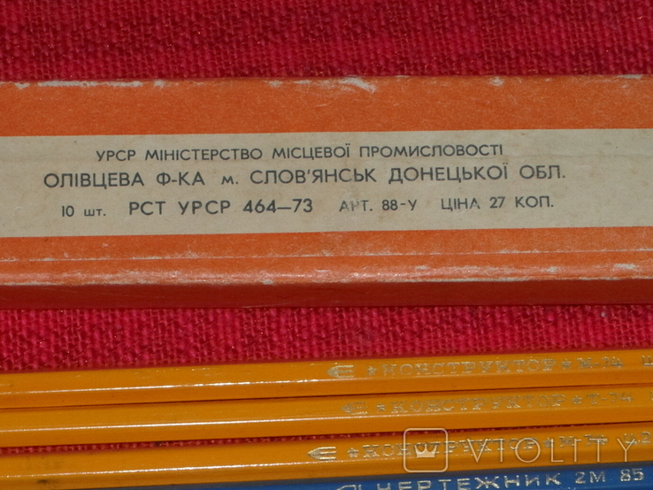 Набор простых карандашей.г.Славянск.СССР.№4, фото №3