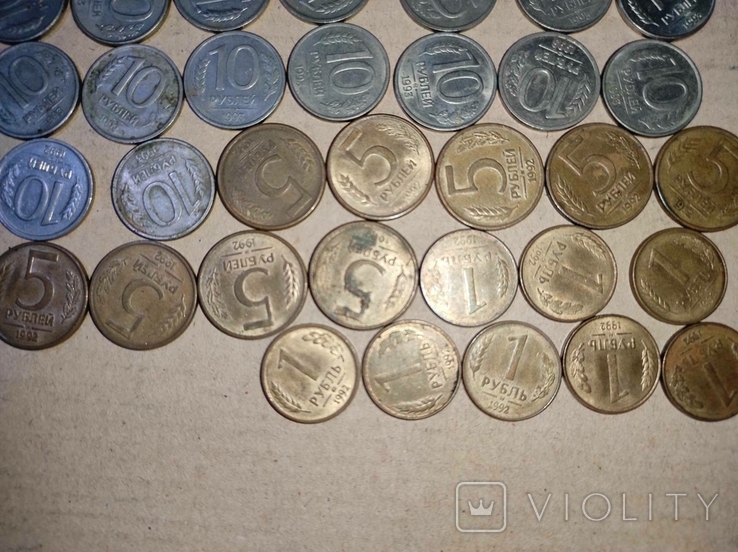 Монеты России Российская Федерация 1393 рубля, фото №3
