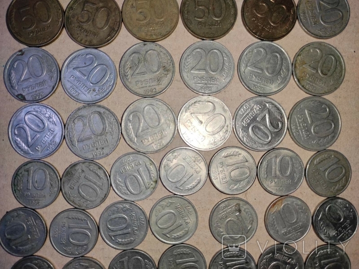 Монеты России Российская Федерация 1393 рубля, фото №5