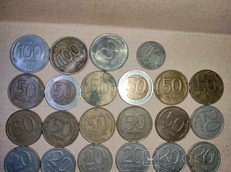Монеты России Российская Федерация 1393 рубля, фото №6