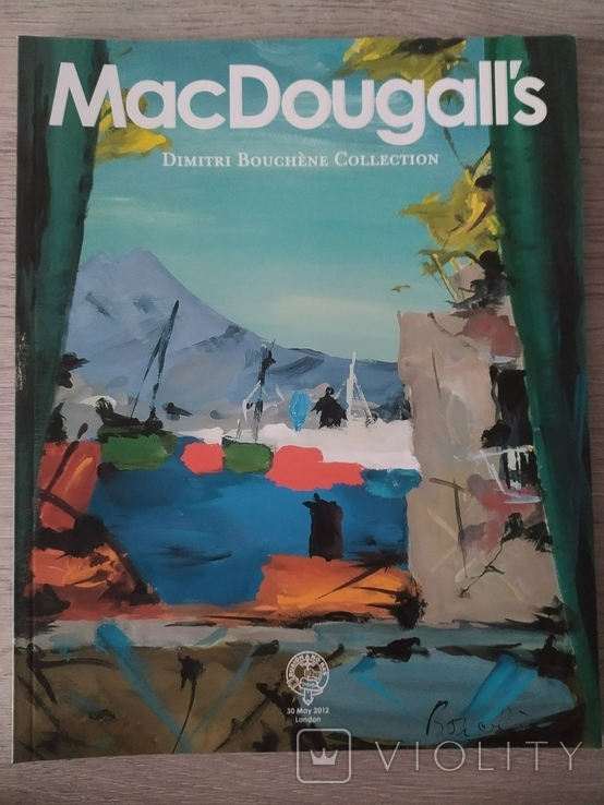 Аукционный каталог Mac Dougall's. Dimitri Bouchene Collection. 30-05-2012