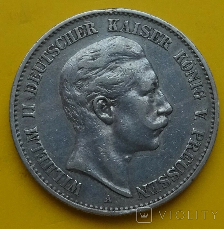 2 марки, 1893г, Пруссия., фото №3