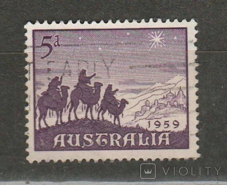 265 Австралия Вифлиемская звезда 1959