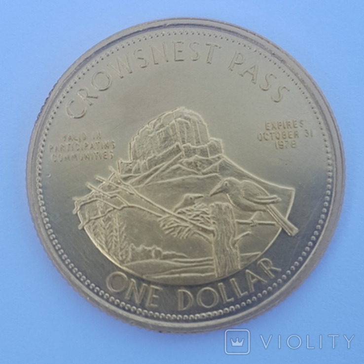 1 доллар Канада, Crowsnest Pass,Alberta, фото №4
