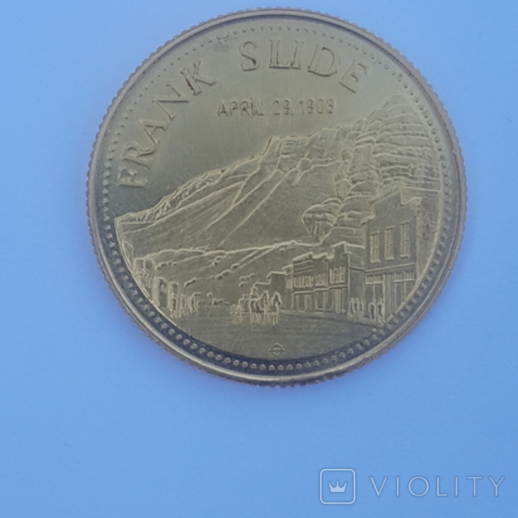 1 доллар Канада, Crowsnest Pass,Alberta, фото №9