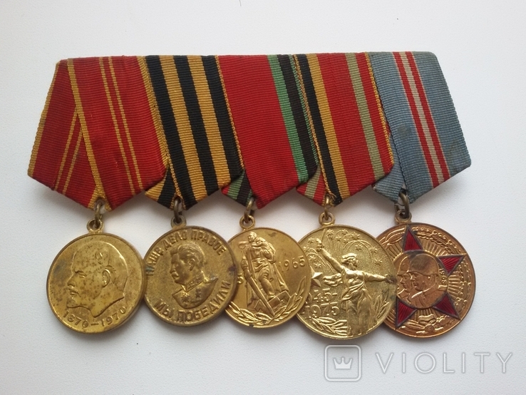 Комплект юбилейных медалей