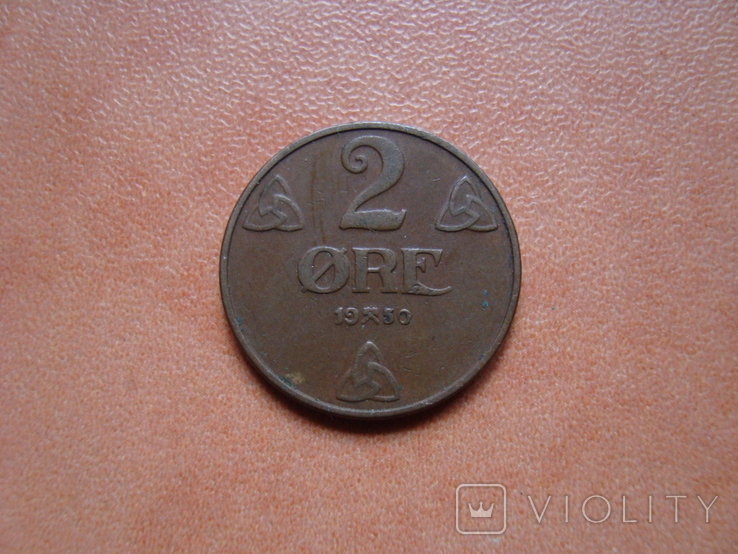 2 оре 1950 р