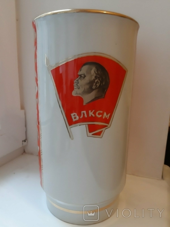 Редкая Агитационная ваза ВЛКСМ Барановка 60-е годы