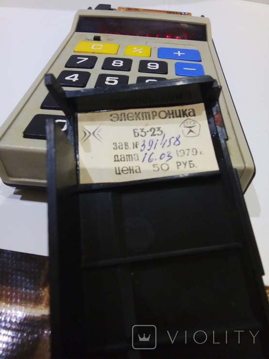 Калькуляторы Электроника Б3-23 в чехле и Sharp, фото №6