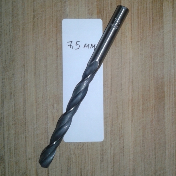 Сверло по металлу Р6М5 7,5мм