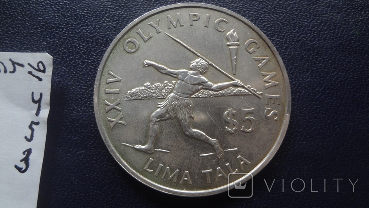 5 долларов 1988 Токелау Метание копья 27,5 г  серебро    (4.5.3), фото №7