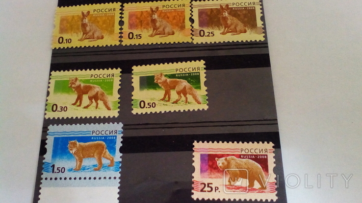 2008 Стандарт Россия. Стандартные почтовые марки, фото №2
