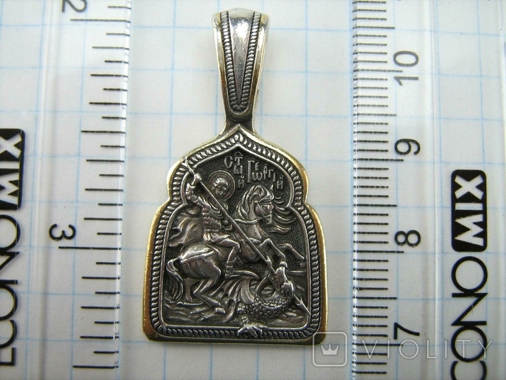 Серебряный Кулон Святой Георгий Победоносец Дракон Змий Серебро 925 проба Позолота 945, фото №4