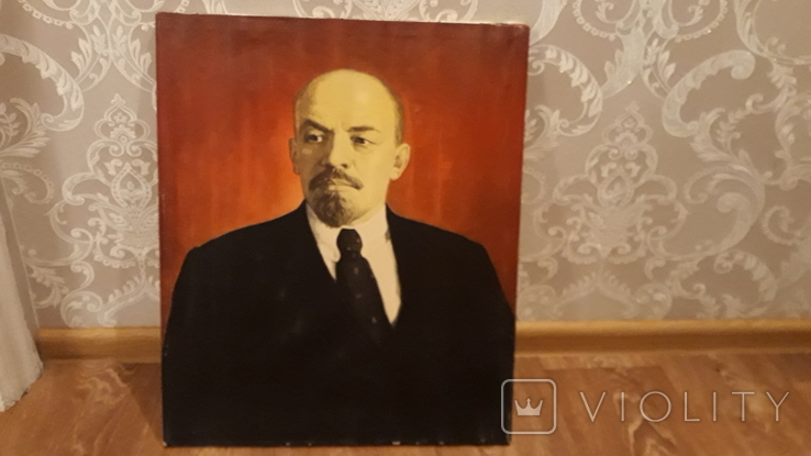 Портрет В.И.Ленина. Репродукция., фото №3