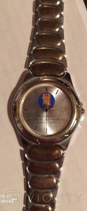 Подарочные часы от Киевской городской администрации, фото №2