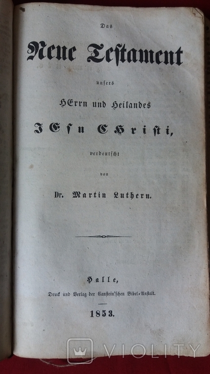 Книга 1853 года., фото №6