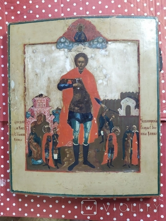 Икона полуковчег Иоанн Воин, фото №2