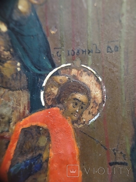 Икона полуковчег Иоанн Воин, фото №12