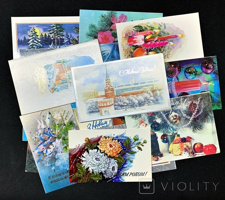 Коллекция открыток(двойные) С Новым годом 15 штук