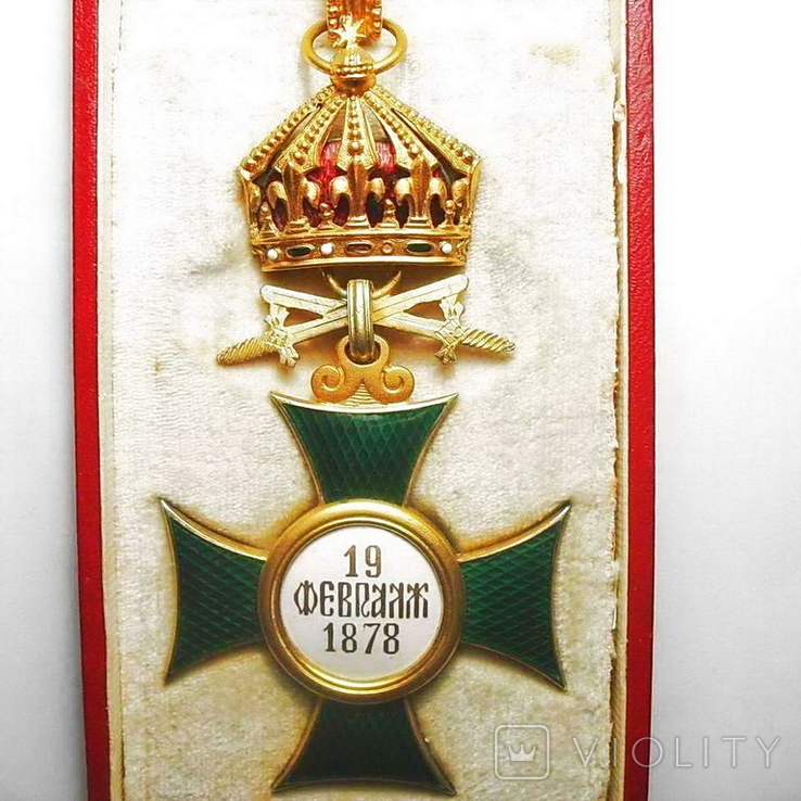 Болгарский орден Александра, ІІІ ст. с мечами, на советского полковника, фото №4