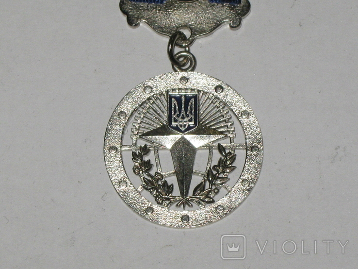 Медаль Служба Зовнішньої Розвідки ветеран розвідки, фото №5
