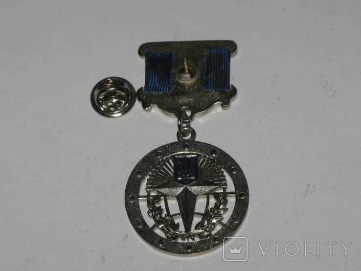 Медаль Служба Зовнішньої Розвідки ветеран розвідки, фото №7
