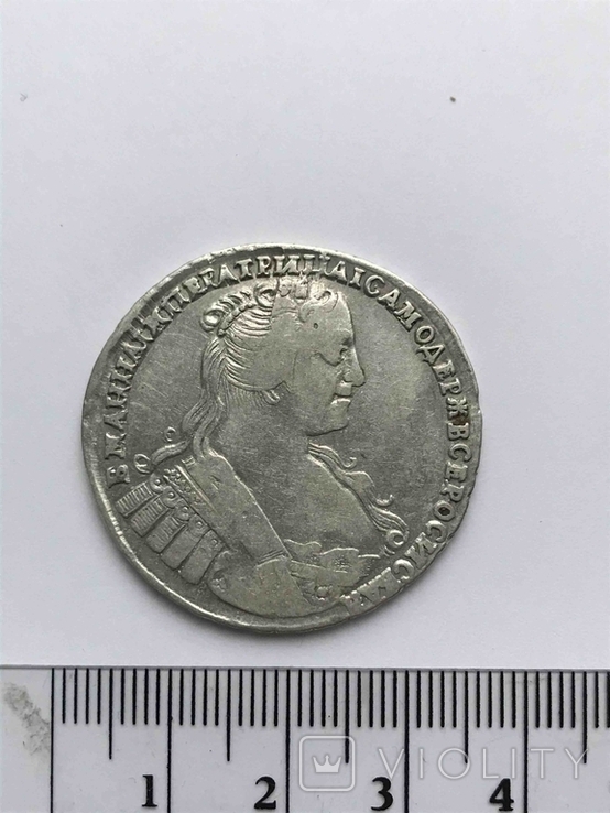 Монета полтина 1733 года., фото №2