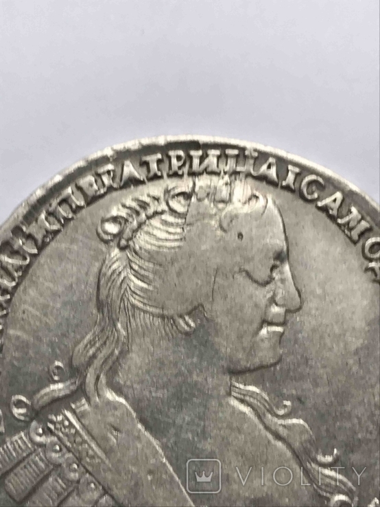 Монета полтина 1733 года., фото №4