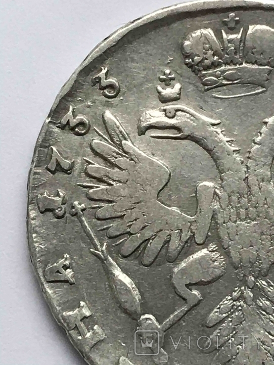 Монета полтина 1733 года., фото №7