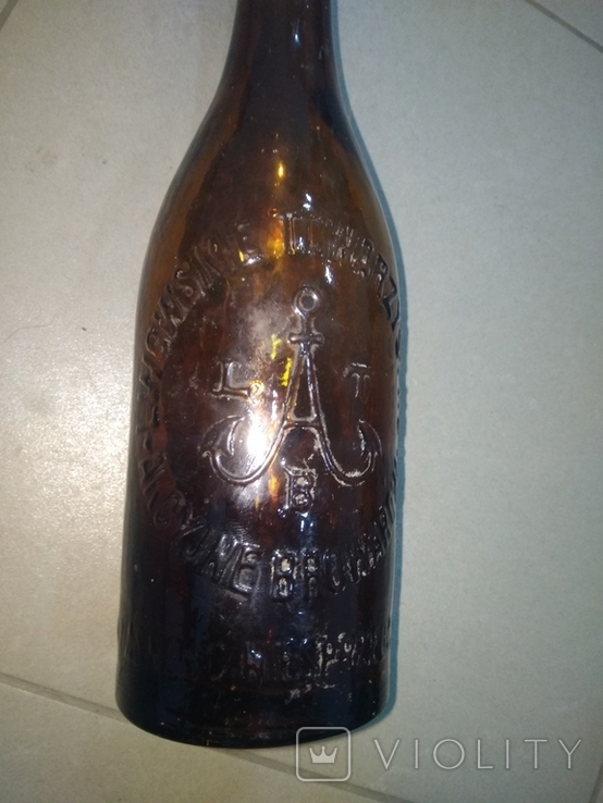Бутылка пивная старинная, фото №3