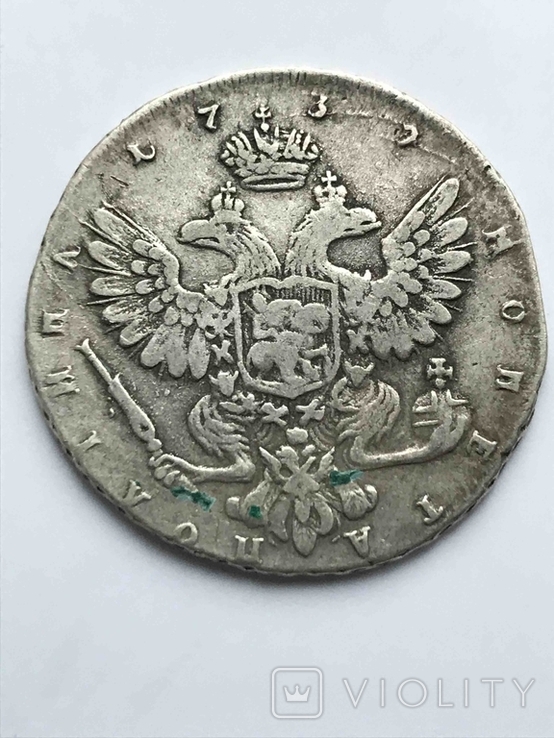 Монета полтина 1739 года., фото №6
