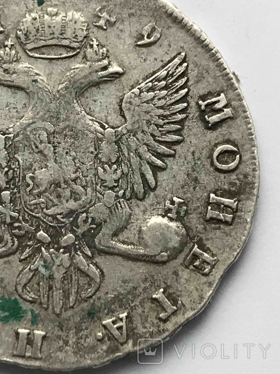 Монета полтина 1749, фото №12