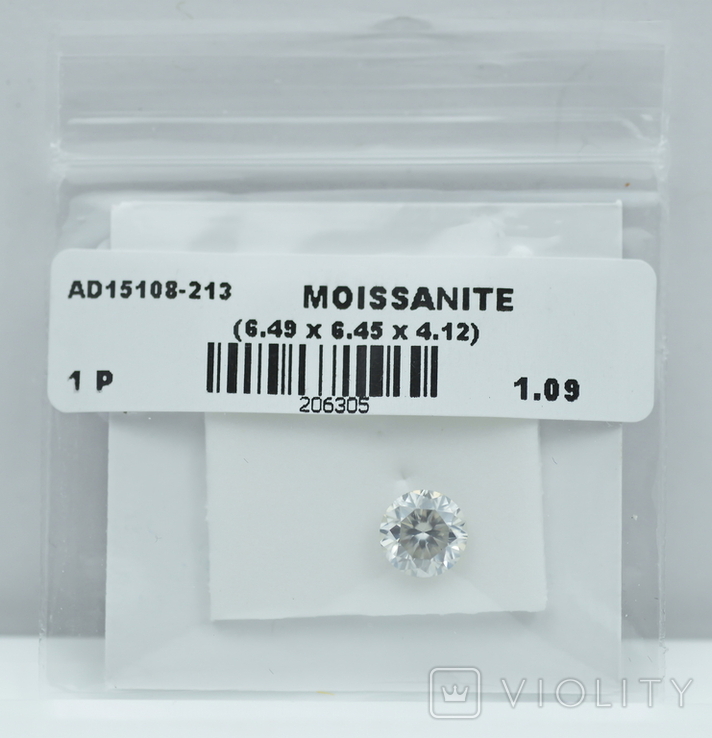 Белый Муассанит Moissanite 1.09 карата, фото №2