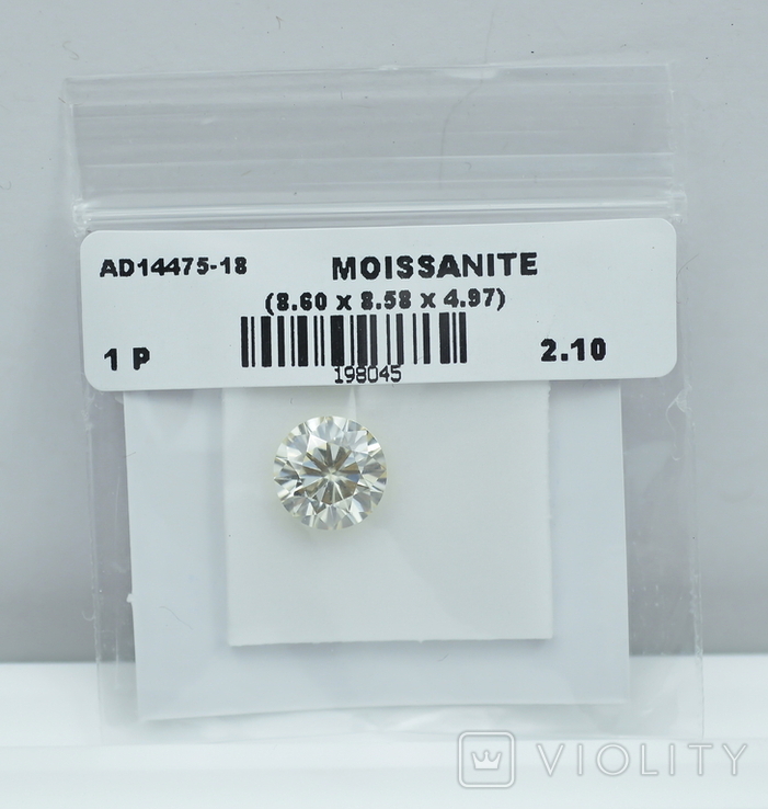 Муассанит Moissanite 2,10 карата, фото №2