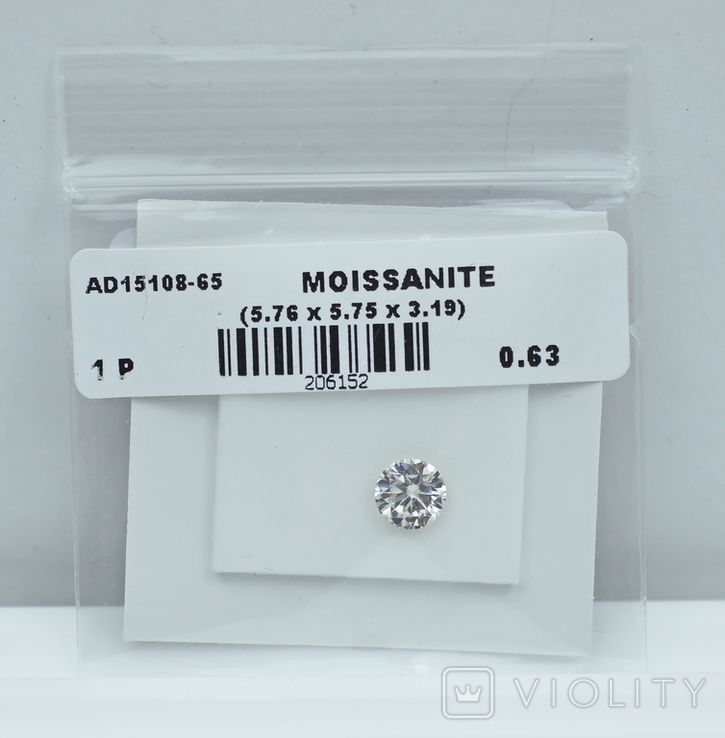 Муассанит Moissanite 0,63 карата, фото №2