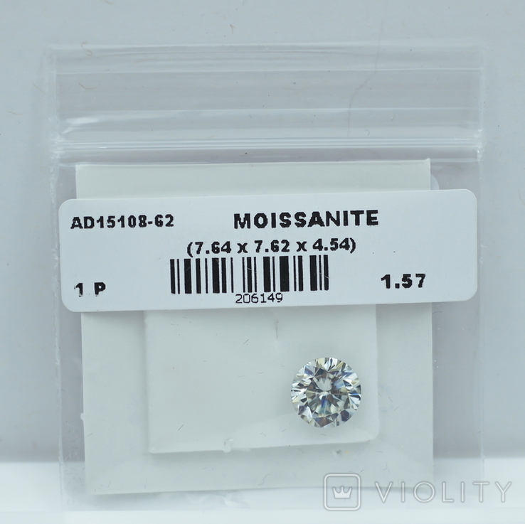 Муассанит Moissanite 1.57 карата, фото №5