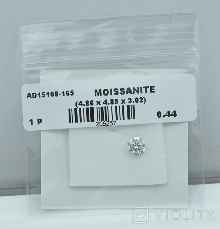 Муассанит Moissanite 0,44 карата, фото №2