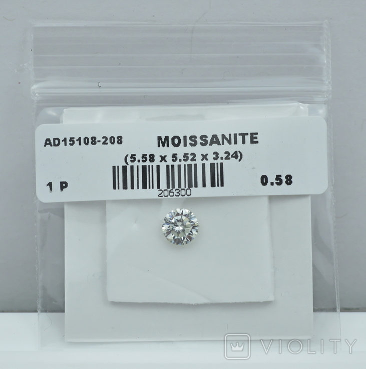 Белый Муассанит Moissanite 0,58 карата, фото №2