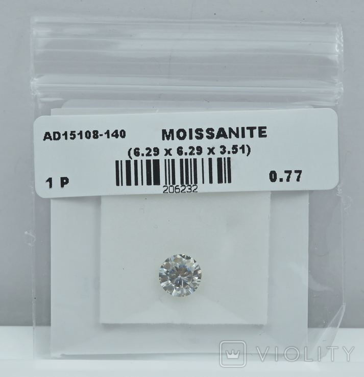 Белый Муассанит Moissanite 0,77 карата, фото №2