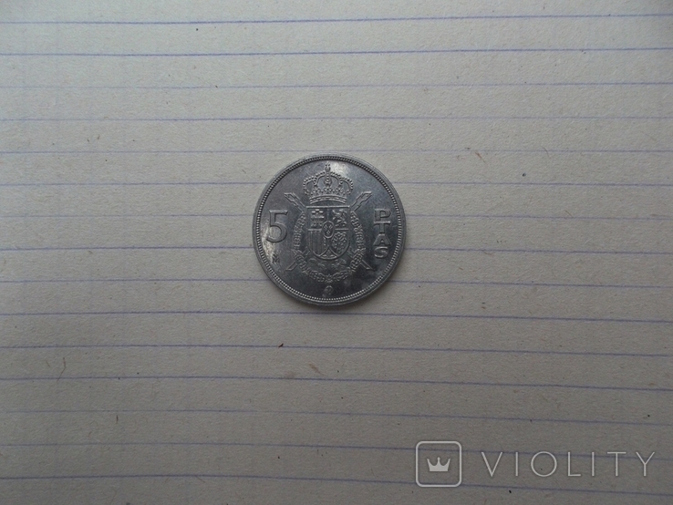 Монета 5 песет 1983 год . Испания.УКР ПОЧТА ., фото №9